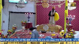 LIVE  Gurdwara Baba Makhan Shah Lobana Sikh Center NY  October 26 2024 [upl. by Spence]