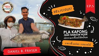 This is a delicious “Pla Kapong Jian Namsom Node”  Edible Story Thailand  EP5 Full [upl. by Naujaj]