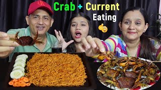 TRYING CRAB đź¦€ FOR THE FIRST TIME ll CRAB  CURRENT NOODLES EATING BudaBudiVlogs [upl. by Alleacim348]