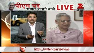 EXCLUSIVE Excoal secretary PC Parekh talks about coal scam [upl. by Babita196]