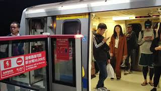 Taipei Metro Conductor Pointing  Tamsui–Xinyi line C381 Mitsubishi IGBT  VVVF [upl. by Emanuele]