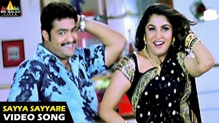 Naa Alludu Songs  Sayya Sayyare Video Song  JrNTR Shriya Genelia  Sri Balaji Video [upl. by Jangro]