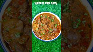 Kadupu ninda thine antha tasty chicken liver curry [upl. by Ravilob]