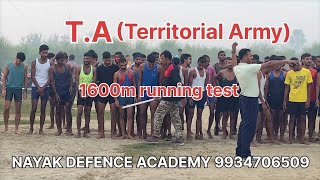 1600m running test territorial army 🇮🇳🇮🇳 [upl. by Beltran]