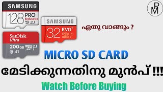 How To Buy A Perfect Micro SD Card For Smartphone  Buy After Watching This Video  Malayalam [upl. by Eimarrej]