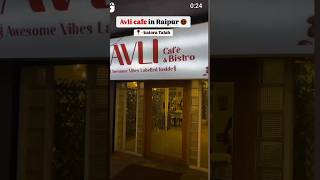 Avli Cafe in Raipur  Katora talab  trending avlicafe raipur katora foodie views [upl. by Obaza]