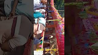 kupari sunya mandap famous festival shortvideo sambhunathbehera shortvideo [upl. by Naamana]