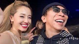 舞台復帰を終えたエリカ様とMAX松浦の幻の生配信！「オールナイトニッポンじゃない！笑」 [upl. by Nolyk]