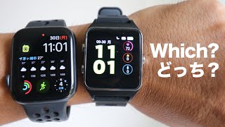 買うならどっち？Apple Watch VS 格安スマートウォッチ【レビュー動画】 [upl. by Roseanna]