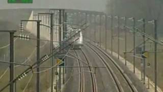 TGV France Highspeed rail Record 2007 [upl. by Clark724]