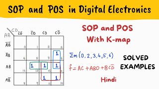 SOP AND POS WITH KMAP  Minimize SOP and POS with Kmap solved examples  Hindi [upl. by Cilla303]