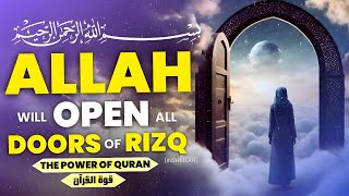 AFTER LISTENING THIS DUA ALLAH WILL OPEN DOORS OF RIZQ  100 GUARANTEE  FORTUNE COMES LIKE RAIN [upl. by Yelekreb]