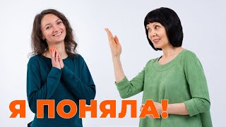 Вся суть конструирования одежды за 10 минут [upl. by Anoik838]