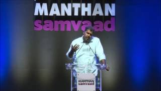 Josy Joseph at Manthan Samvaad 2016  202 on Vultures of Modern India [upl. by Dez]