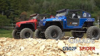 Gmade 110 GS02F SPIDER PORTAL TS KIT ll Off Road Adventure 1 [upl. by Tenenbaum]