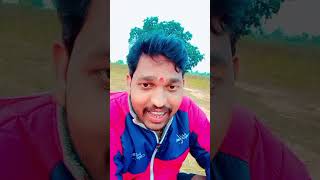 Ham santosh pagal na hai  Deepak Singh reels video trending video [upl. by Reitrac]