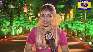 Day 4 of Konark Festival 2018 Anwesa Mohanta amp Ileana Citaristi [upl. by Winton]