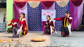 Tihar program 2081 [upl. by Nakeber311]