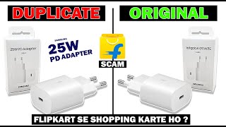 Samsung 25w PD charger SCAM  with live proof 😡😡😡 [upl. by Bainbridge]