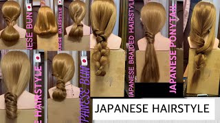 JAPANESE HAIRSTYLE’s COLLECTION 🇯🇵💋 in slow pace for beginners 💁🏼‍♀️ hairstyle [upl. by Durward]