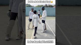 Virat Kohli and Kl Rahul vs Bangladesh funny moment😆 shorts cricket trending [upl. by Selda44]