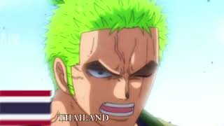 One Piece ZORO REACTION ABOUT SIDE EFFECT OF ARTIFICIAL DEVIL FRUIT Dubs in Various Countries [upl. by Ynnattirb]