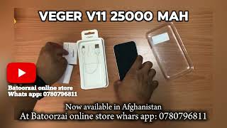 Veger v11 25000 Mah power bank unboxing  batoorzai online store  best power bank vegetta777 [upl. by Kurtis]