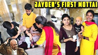 First Mottai to Baby Jayden  New Motta Boss in our Home  DAN JR VLOGS [upl. by Fachanan41]