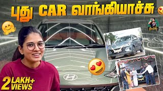 புது CAR வாங்கியாச்சு 🚗  AVTODOCK  VJ Deepika [upl. by Dier82]