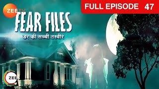 Siddhi का Bodh Gaya में होगा डायन से आमना सामना  Fear Files  Ep 47  Zee TV [upl. by Aicargatla228]