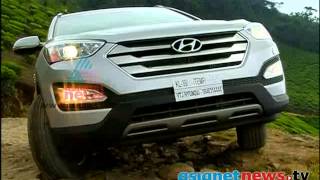 Hyundai Santa Fe 2014  Smart Drive 10th March 2014 Part 2 സ്മാര്‍ട്ട് ഡ്രൈവ് [upl. by Gurolinick]