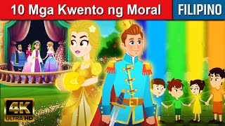 10 Mga Kwento ng Moral  Kwentong Pambata Tagalog  Kwentong Pambata  Filipino Fairy Tales [upl. by Zimmerman]