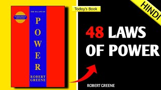 48 Laws of Power by Robert Greene Audiobook Summary in Hindi  Vibook Hindi [upl. by Seuqram355]