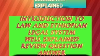 introduction to law and Ethio legal systemunit one Review question with their answerDonkey Tube [upl. by Eetsirhc379]