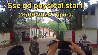 Ssc gd Tripura physical 2024 Ssc gd Tripura final cutoff 2024 RojgarwithAnkit SSCMAKER [upl. by Elleivad353]