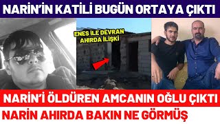 Narinin Katili Amca Salim Güranın Oğlu İle Enes Güran Çıktı Narin Ahırda Bakın Ne Görmüş [upl. by Cloris]