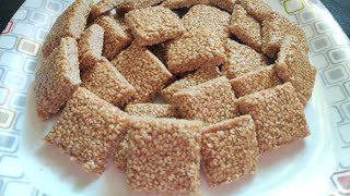 Tilachi Chikki  कुरकुरीत तिळाची चिक्की  Til ki chikki  Tilgul [upl. by Nossah895]