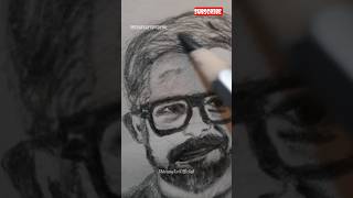 Pencil sketch hussainmansuri777 shorts art ShivaayArtOfficial [upl. by Blumenfeld]