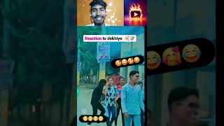 Not To laugh Challenge 😂 funny shorts viral trending ytshorts youtubeshorts 😁 [upl. by Vandyke760]