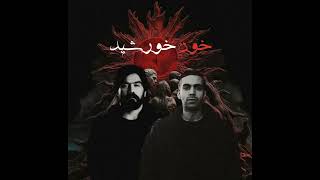 Bahram x Sorena  Gorg o mish Diss گرگ و میش [upl. by Acimehs]