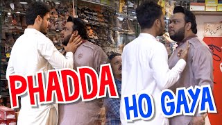 Phadda Ho Gaya  By Nadir Ali amp Team  P4 Pakao  2023 [upl. by Mars]