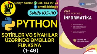 DİM TEST TOPLUSU 2023 İNFORMATİKA  SƏTİRLƏR VƏ SİYAHILAR ÜZƏRİNDƏ ƏMƏLLƏR FUNKSİYA PYTHON  149 [upl. by Dayna818]