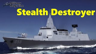 New design of stealth version the Type 055 destroyer appears [upl. by Asirahc443]