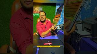 ମାତ୍ର 15500 ରେ HP PROBOOK 640 G2 LAPTOP viralvideo odisha baleshwar tech 2ndhandlaptop [upl. by Naj]