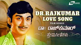 Kaushik Suvarna  Bhale Bhale  Kannada Songs  kaushiksuvarna [upl. by Sirahs]