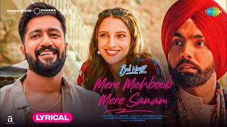 Mere Mehboob Mere Sanam  lyrical video  cover song [upl. by Harbot]