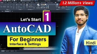 AutoCAD Basics for Beginners in Hindi  Mechanical amp Civil Engineering [upl. by Herod]