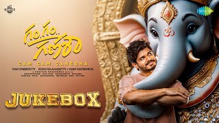 Gam Gam Ganesha  Full Album  Anand Deverakonda  Uday Bommisetty  Chaitan Bharadwaj [upl. by Ardnovahs]