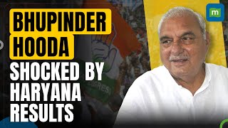 Haryana Polls quotAscharyachakitquot Bhupinder Hooda’s Surprising Reaction to Election Results [upl. by Nedle]