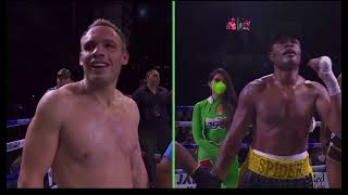 CHAVEZ JR VS ANDERSON SILVA DECISION [upl. by Schilt]